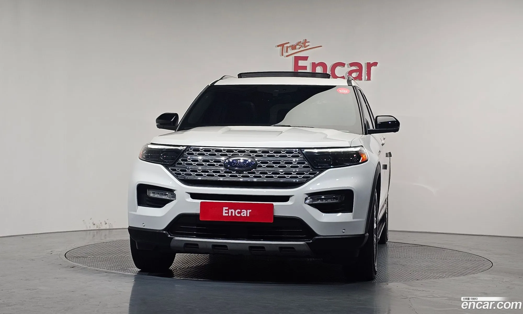 Ford Explorer 6th Gen 2021 1FMSK8FH5MGB74847 — 13