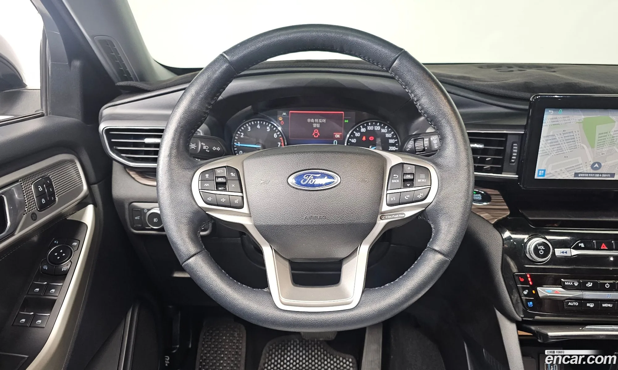 Ford Explorer 6th Gen 2021 1FMSK8FH5MGB74847 — 19