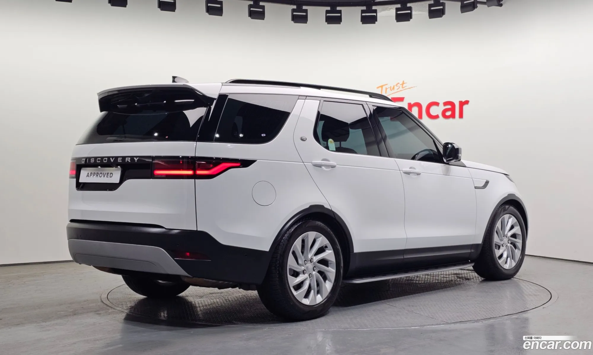 Land Rover Discovery 5 2025 — 15