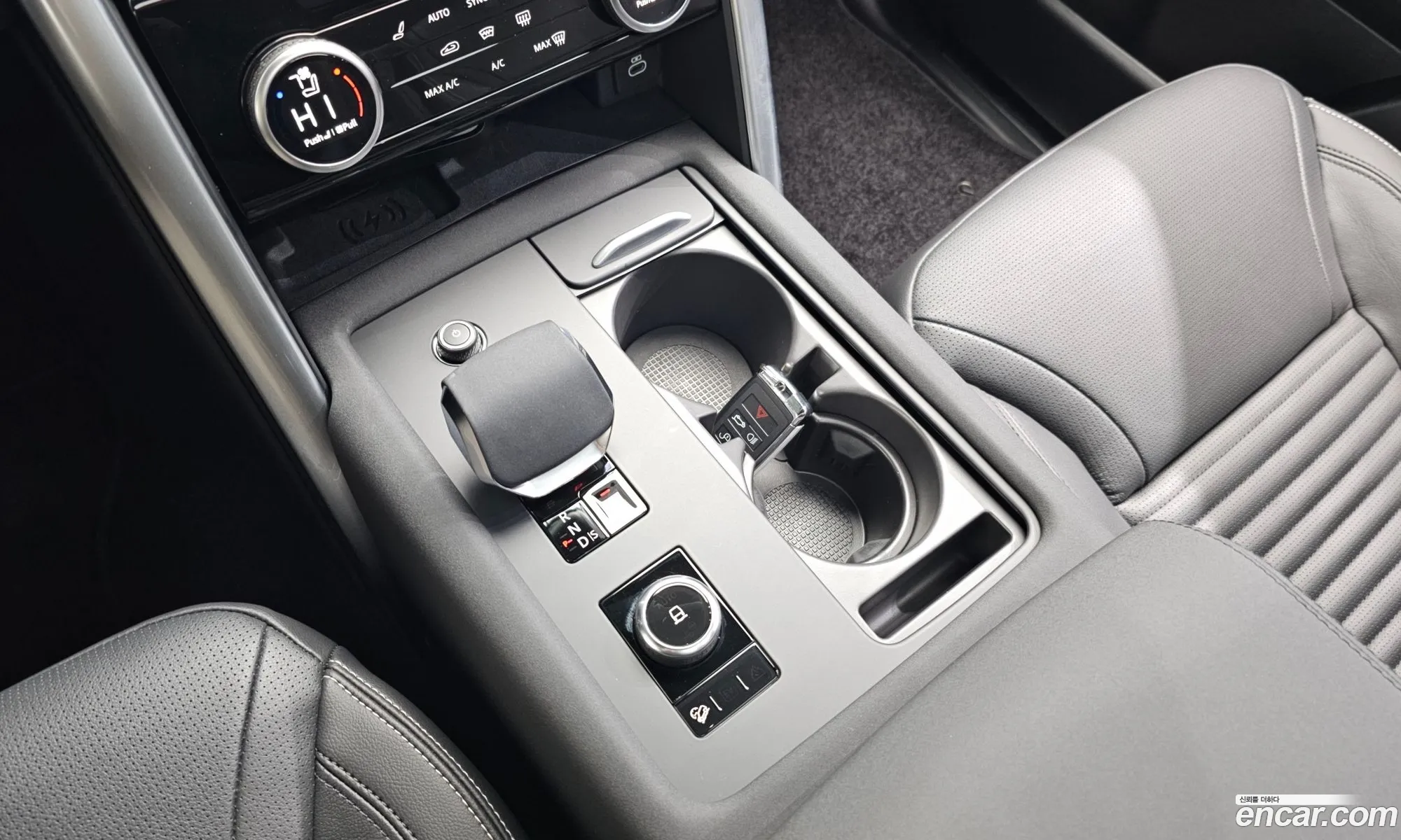Land Rover Discovery 5 2025 — 8