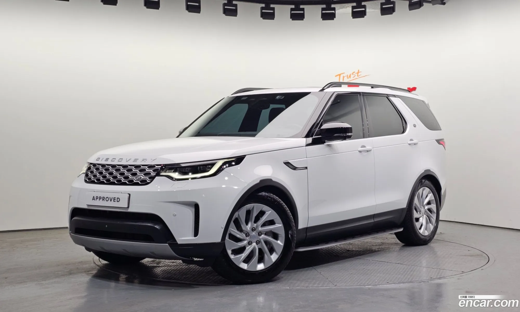 Land Rover Discovery 5 2025 — 16