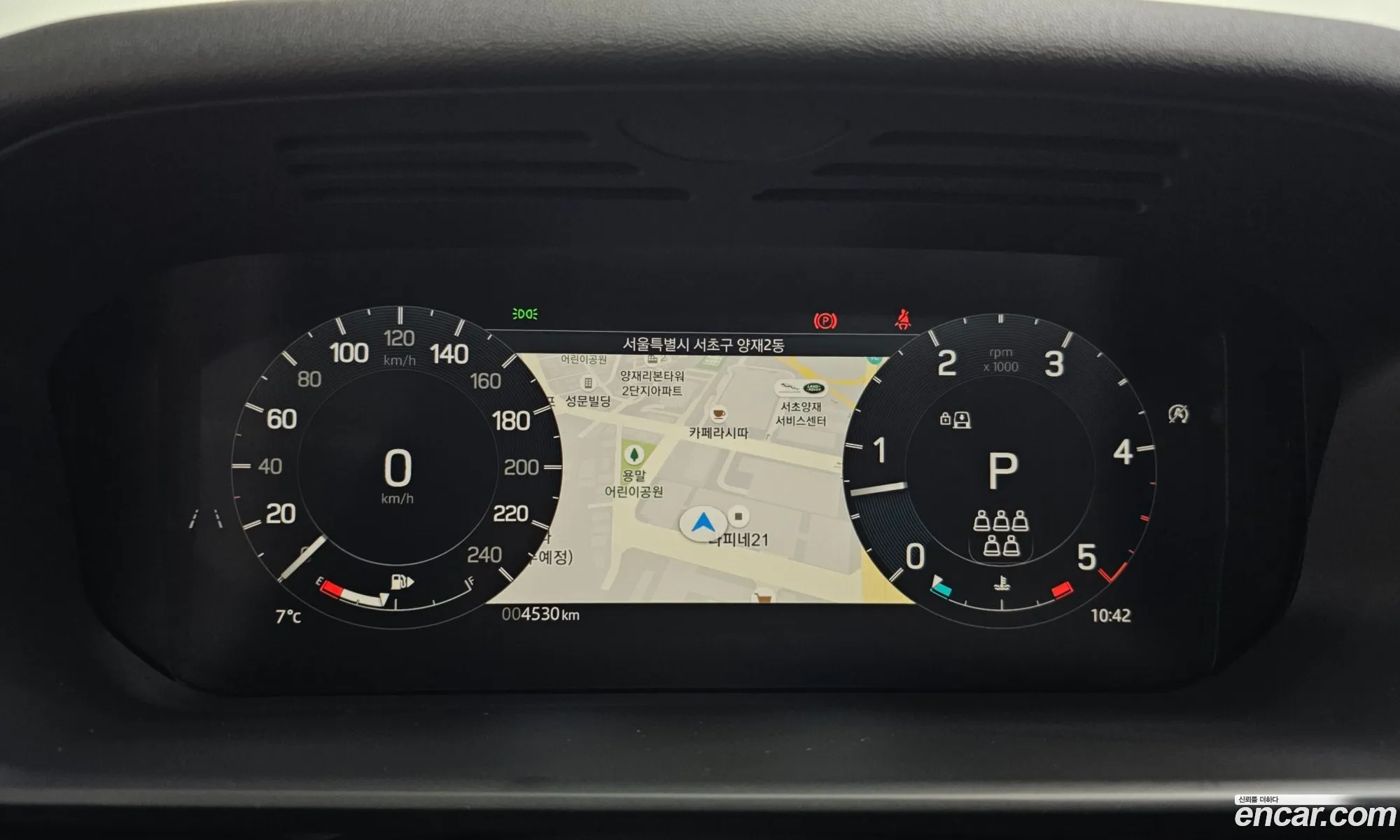 Land Rover Discovery 5 2025 — 10
