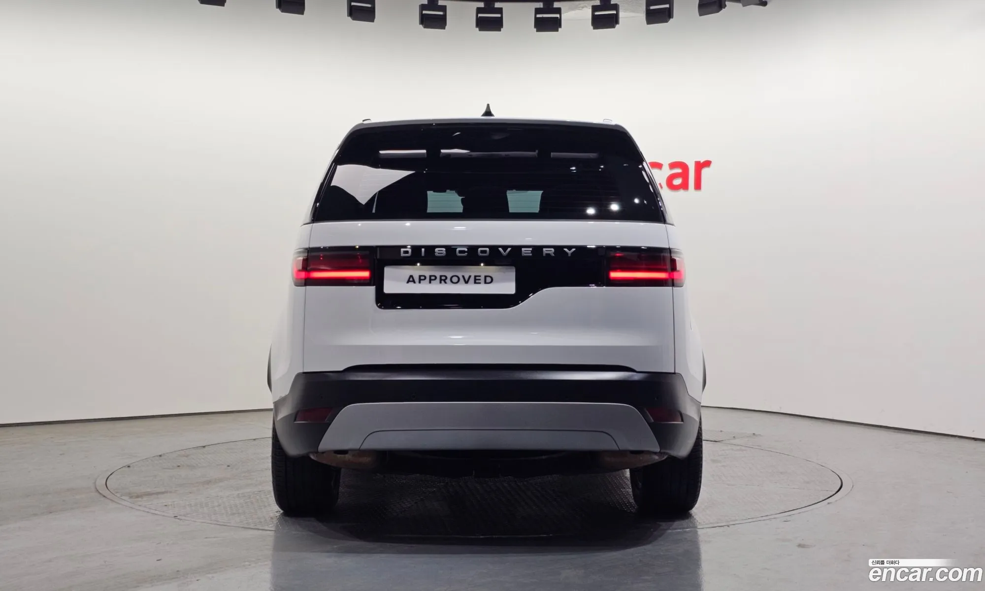 Land Rover Discovery 5 2025 — 11