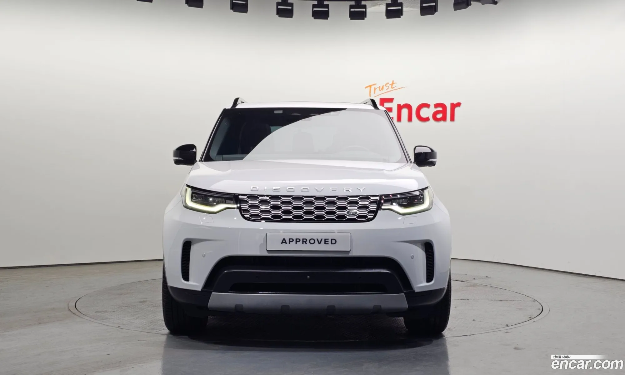 Land Rover Discovery 5 2025 — 7