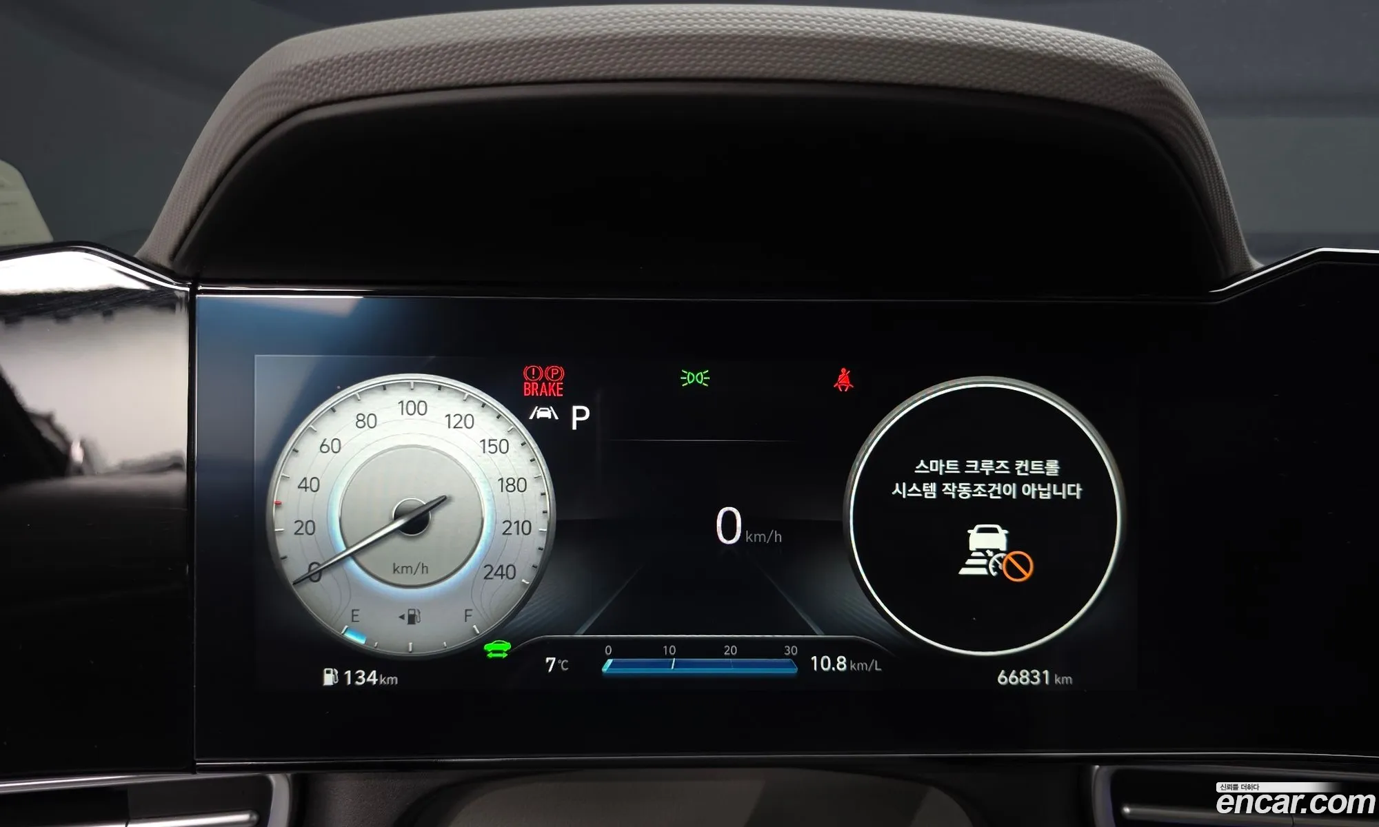 Hyundai Elantra Hybrid 2023 — 20