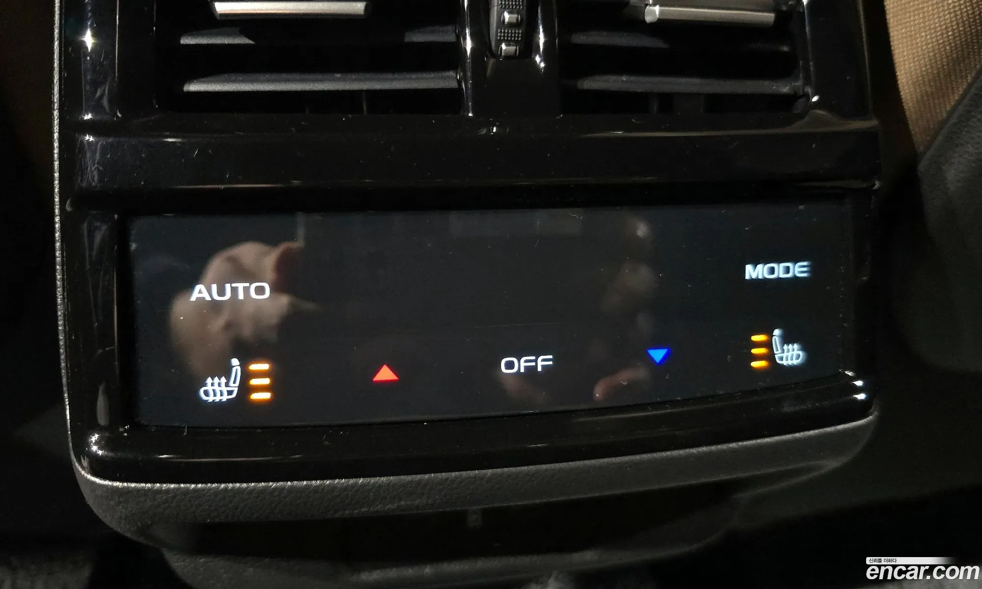 Renault Korea (Samsung) Grand Koleos 2024 — 11