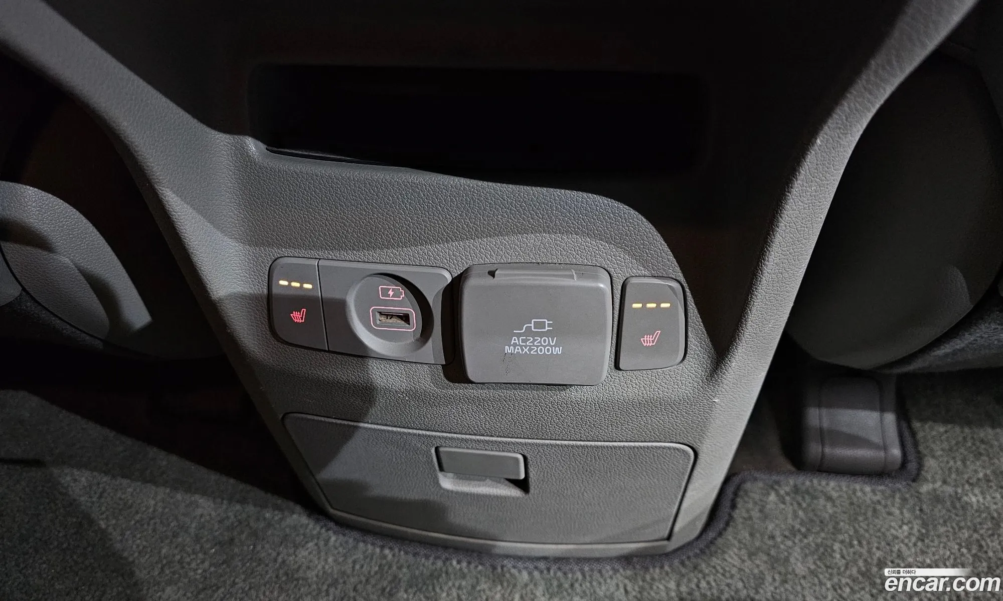 Kia Carnival 2015 — 13