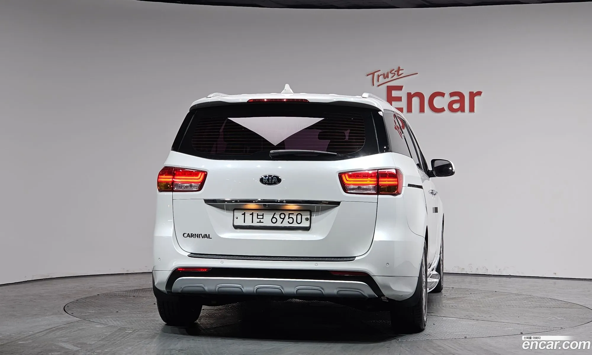 Kia Carnival 2015 — 16
