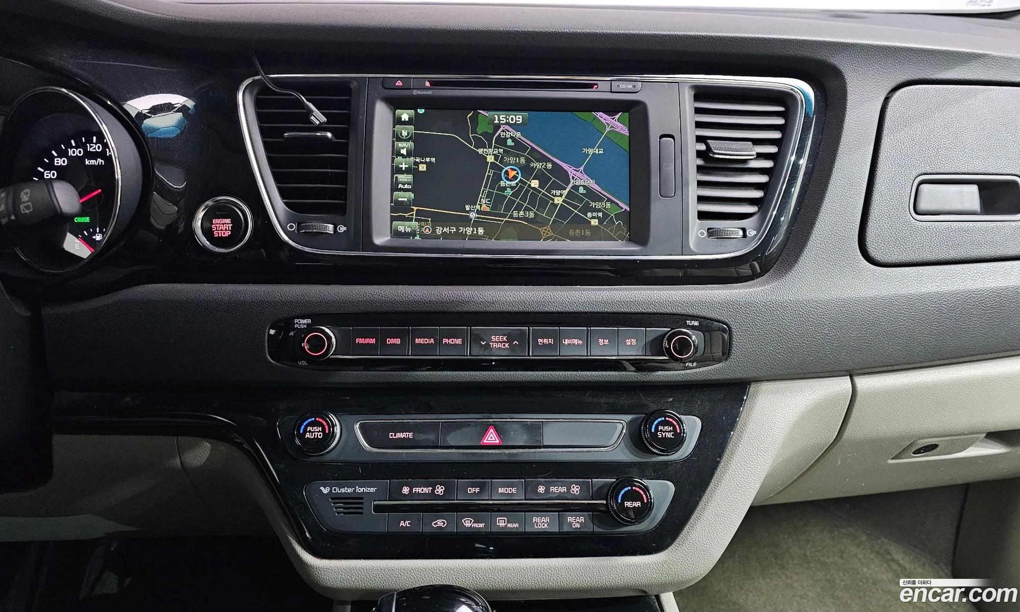 Kia Carnival 2015 — 8