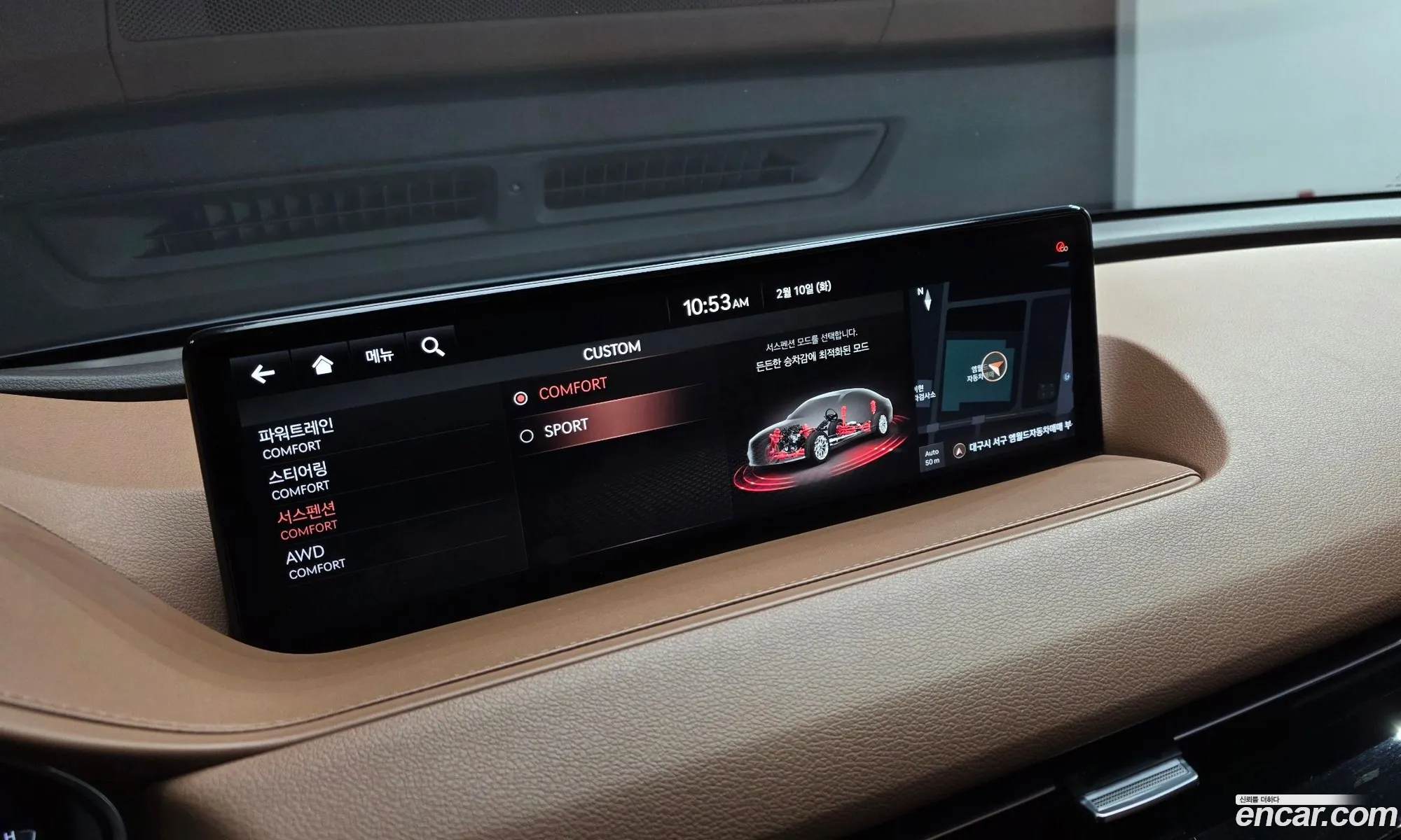 Genesis G80 2020 — 2