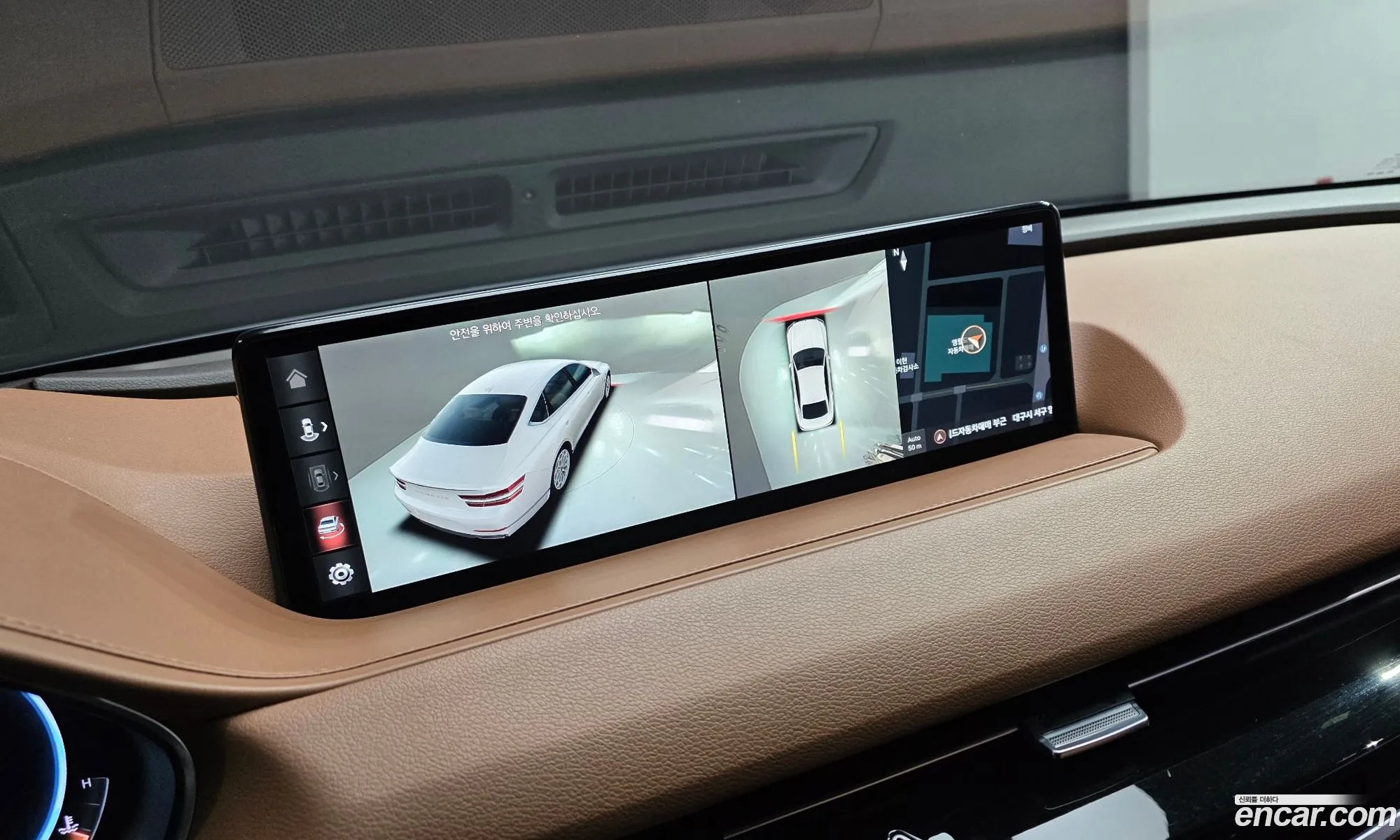 Genesis G80 2020 — 13