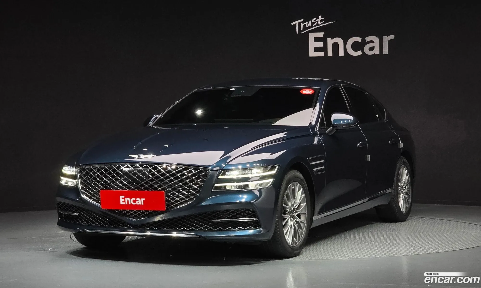 Genesis G80 2020 — 15