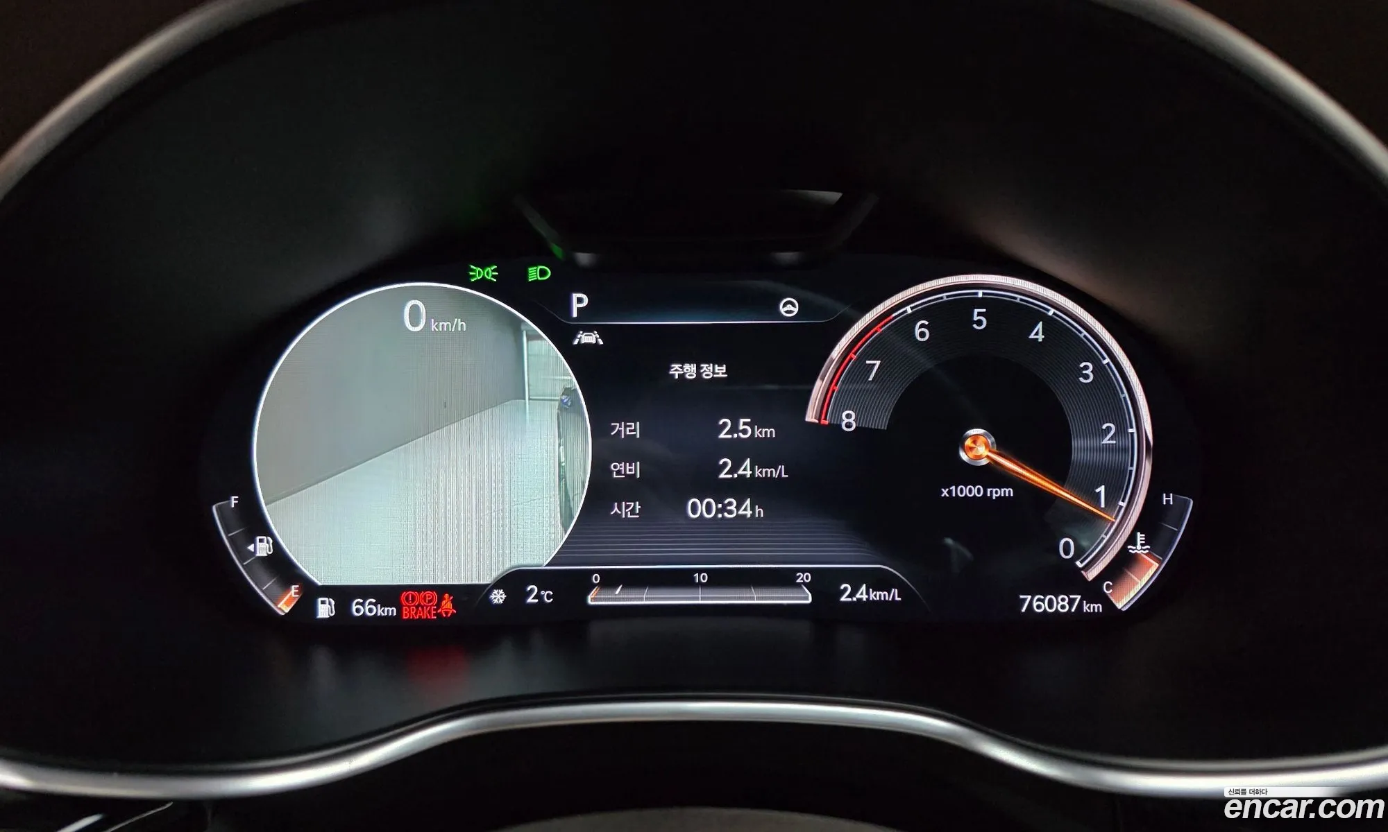 Genesis G80 2020 — 5