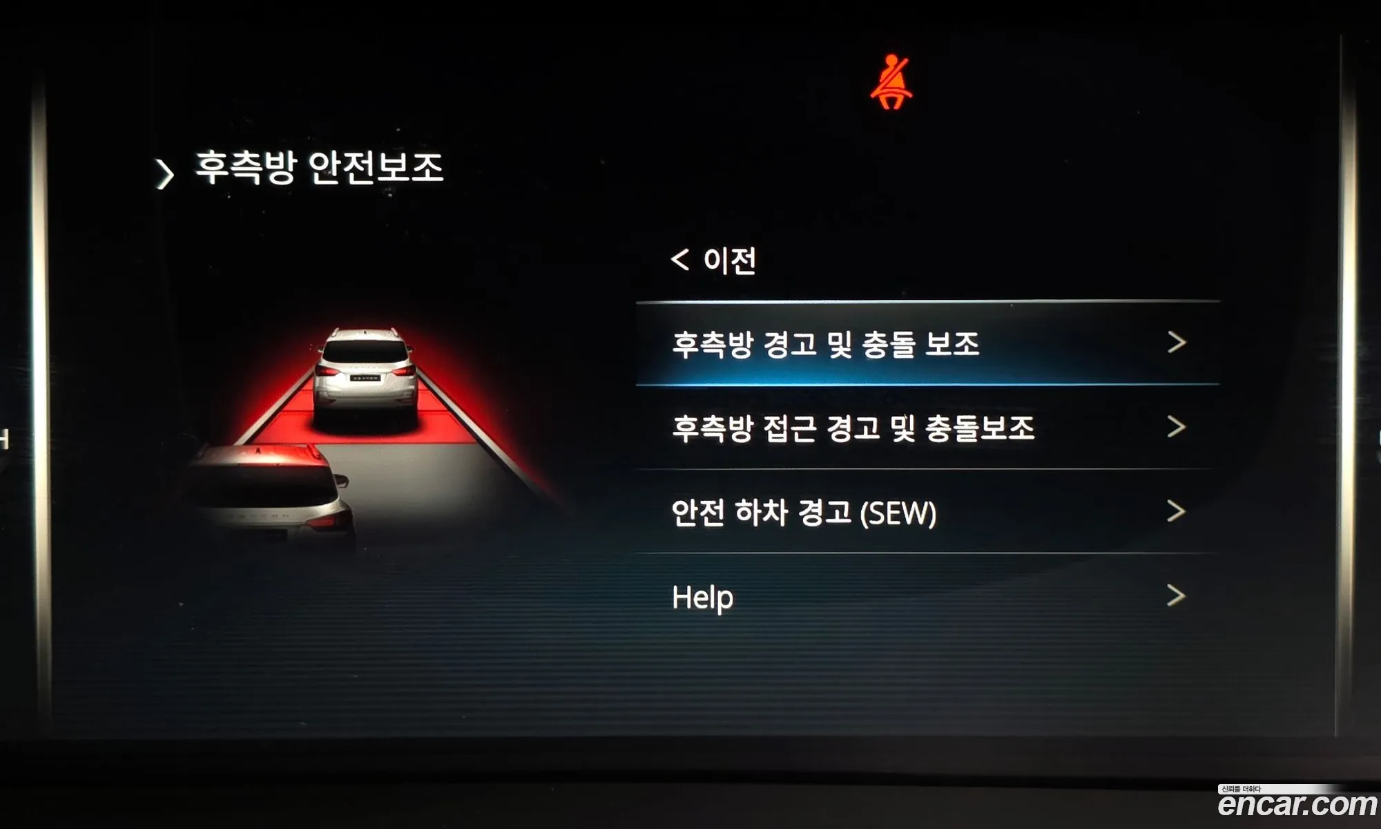 KG Mobility (SsangYong) Rexton 2021 — 18