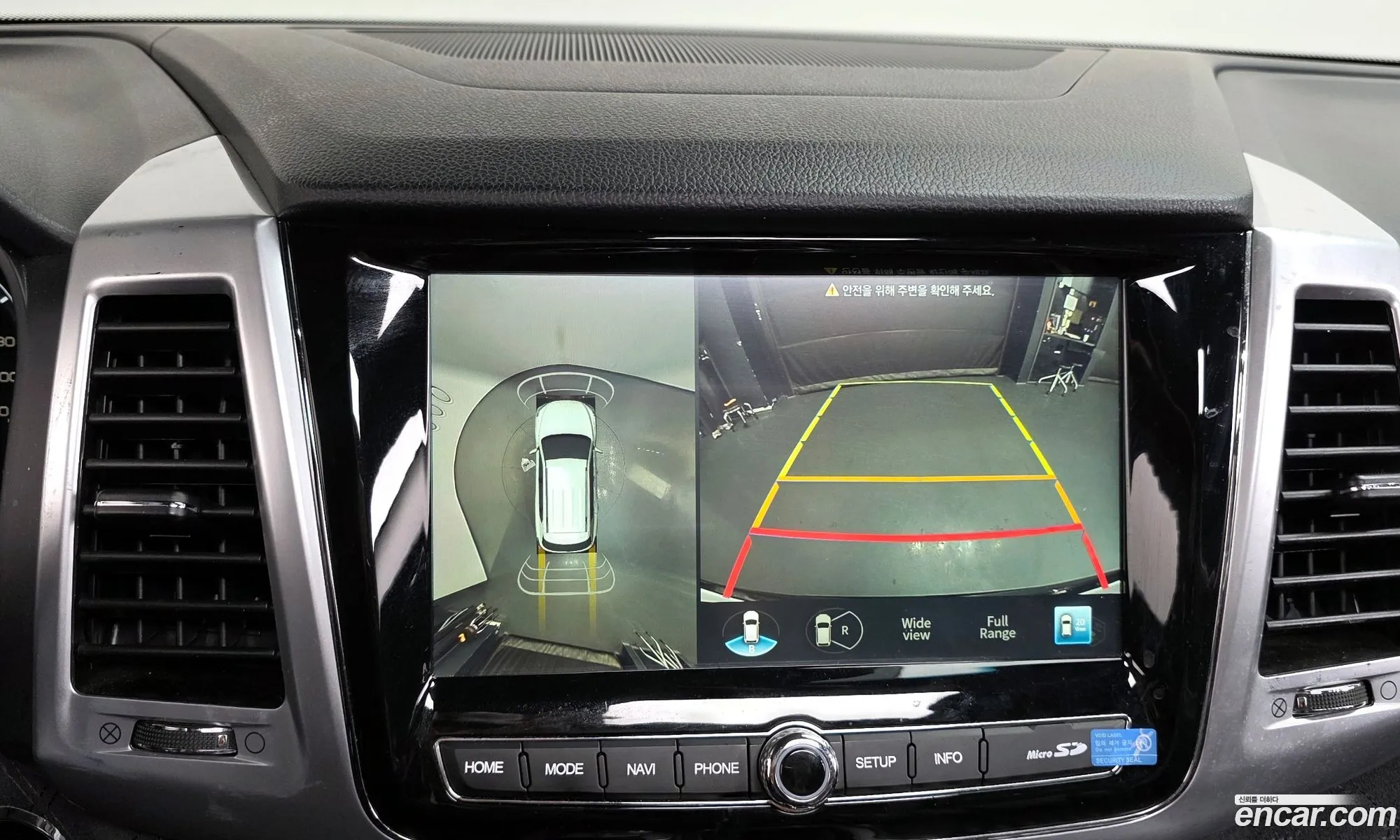 KG Mobility (SsangYong) Rexton 2021 — 13