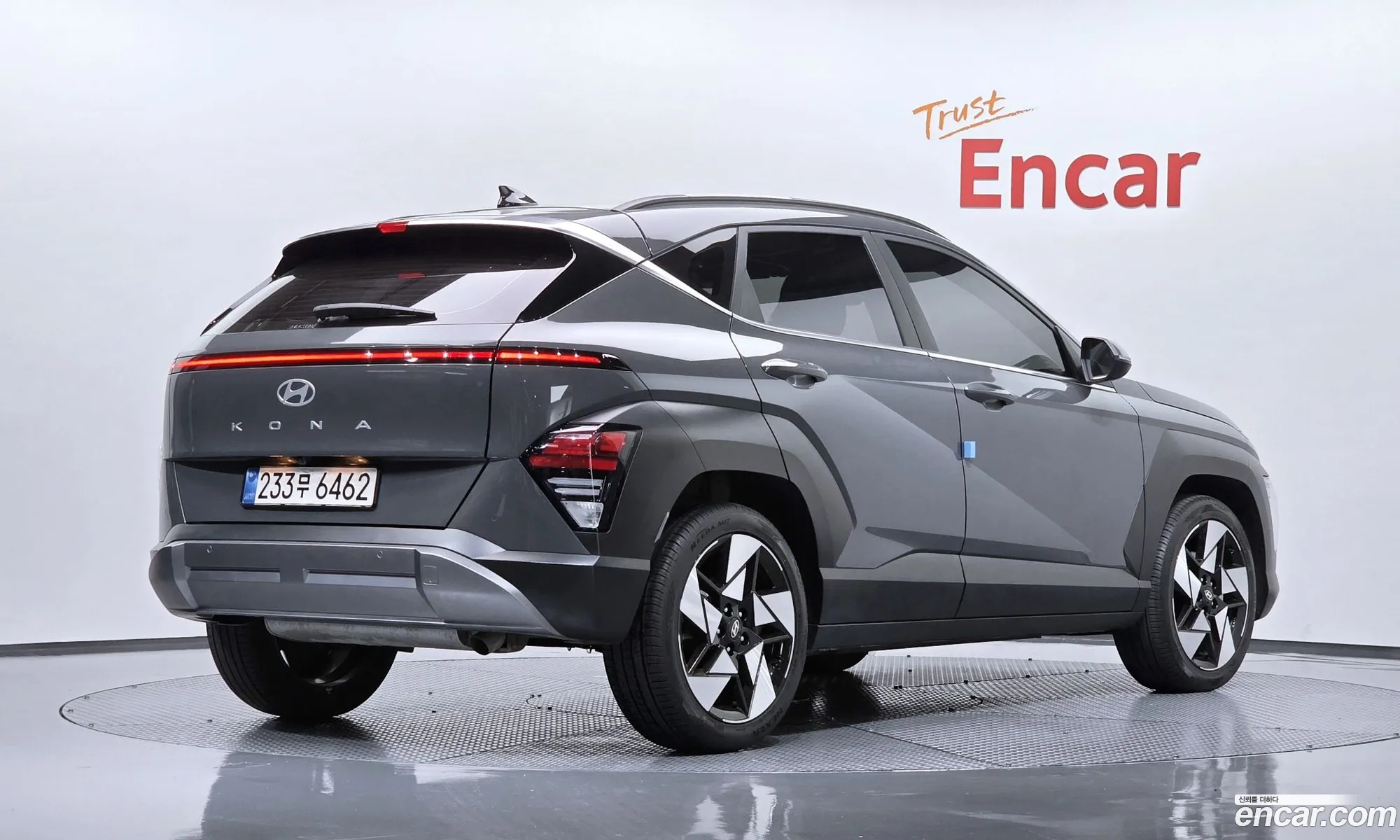 Hyundai Kona 2025 — 4