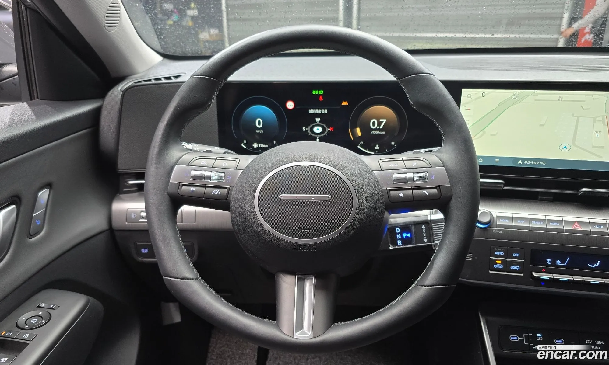 Hyundai Kona 2025 — 9