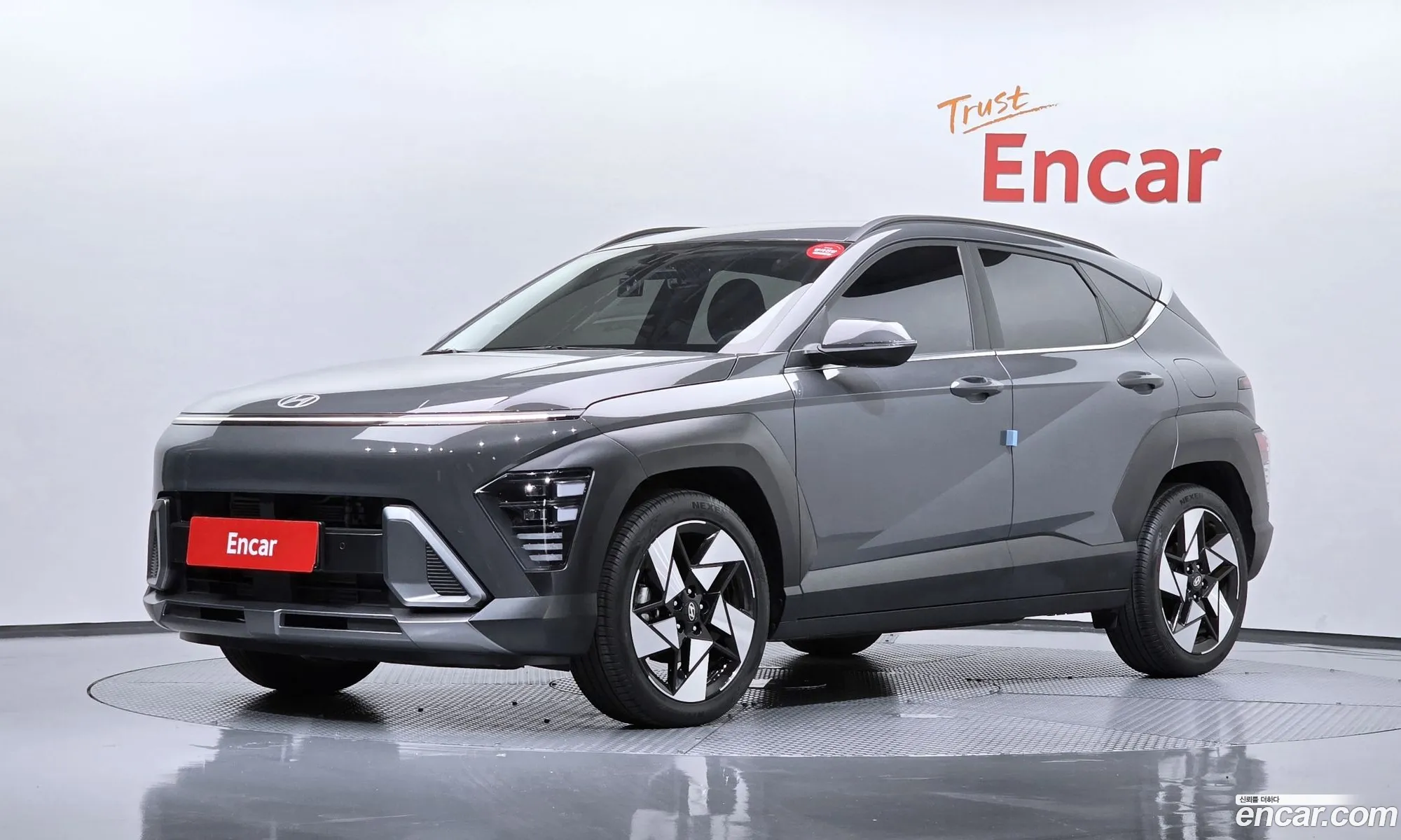 Hyundai Kona 2025 — 14