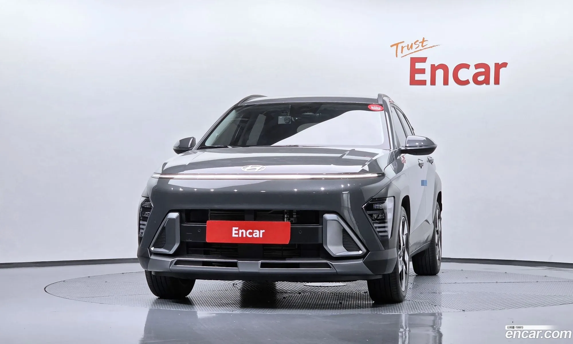 Hyundai Kona 2025 — 13