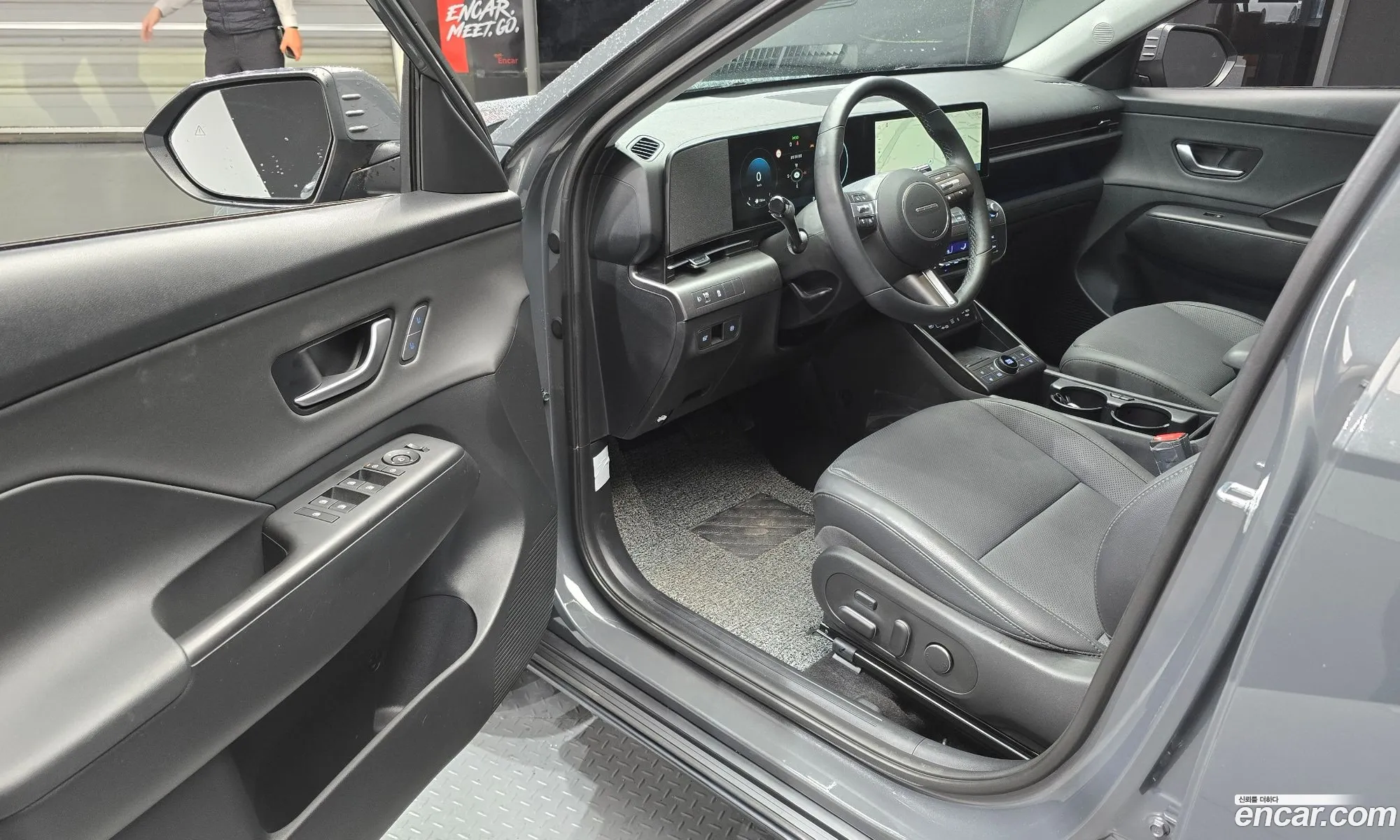 Hyundai Kona 2025 — 5