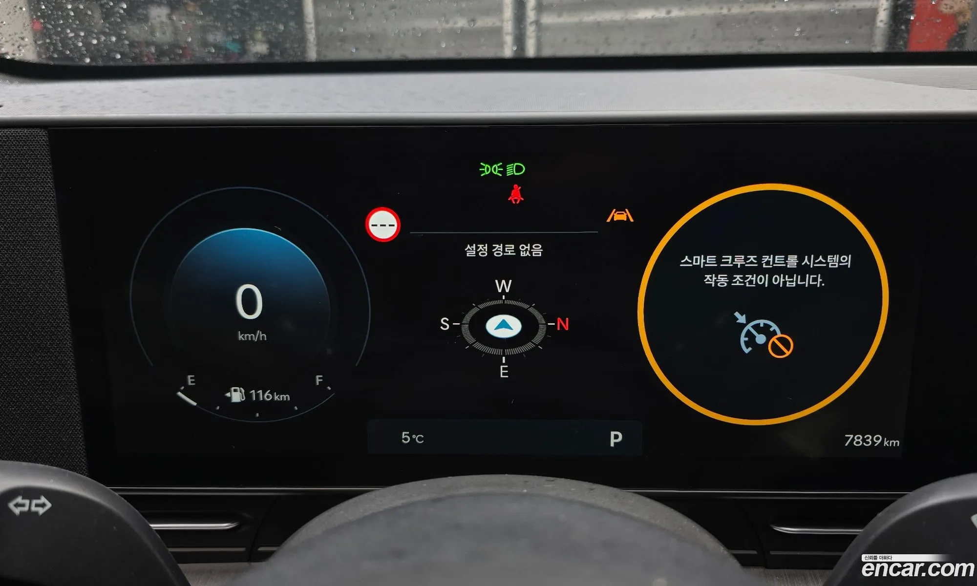 Hyundai Kona 2025 — 2