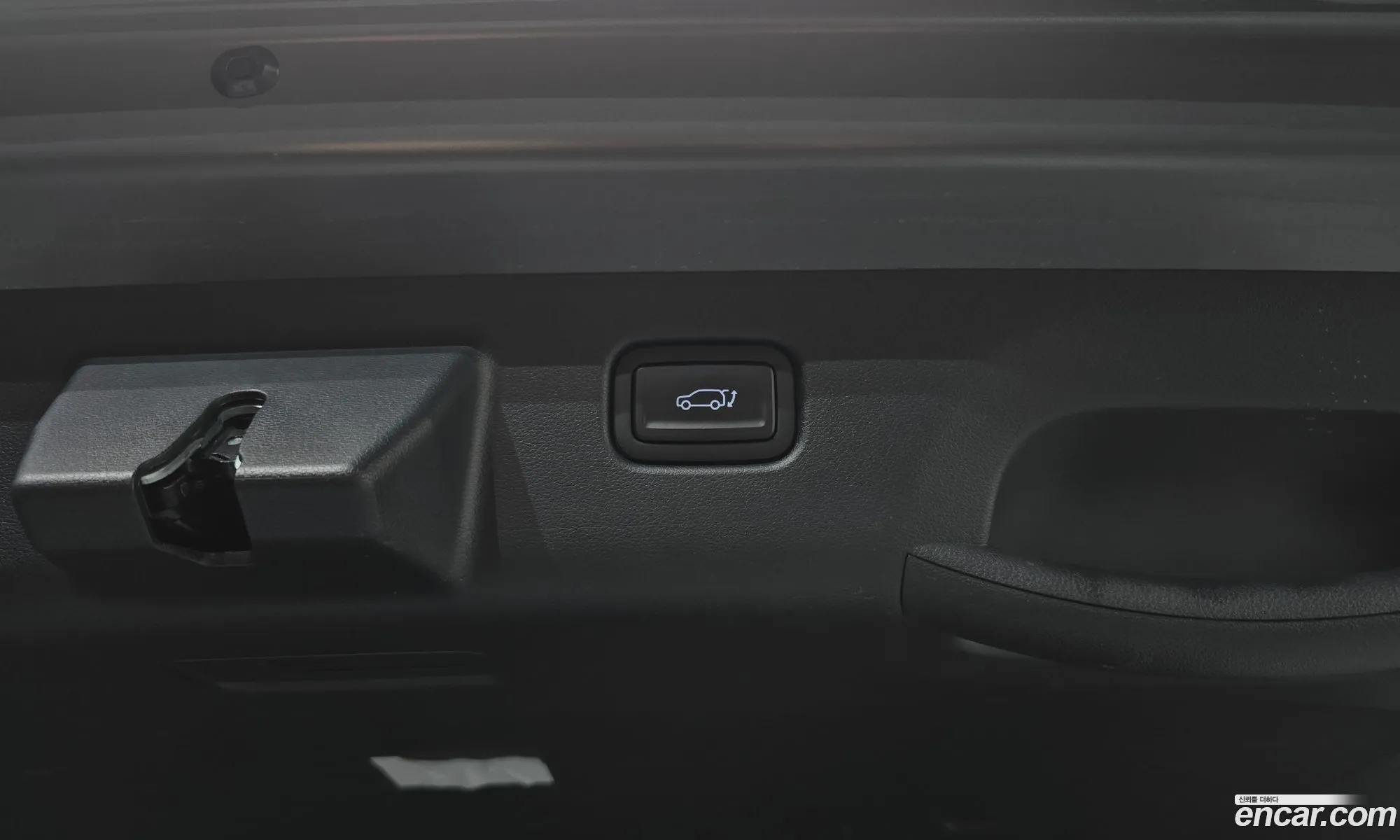 Hyundai Kona 2025 — 17