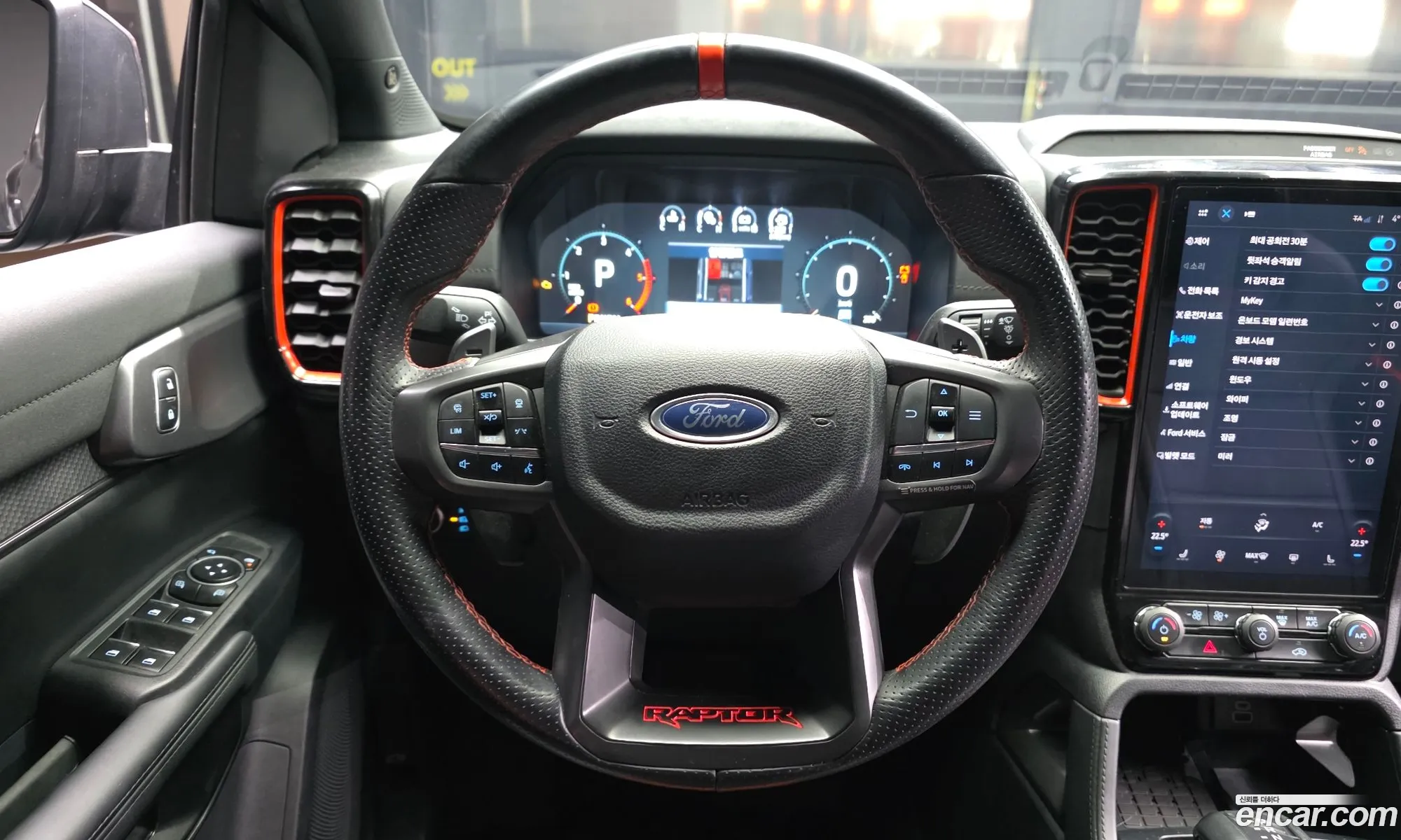 Ford Ranger 2023 6FPFXXMX2PPK36617 — 16