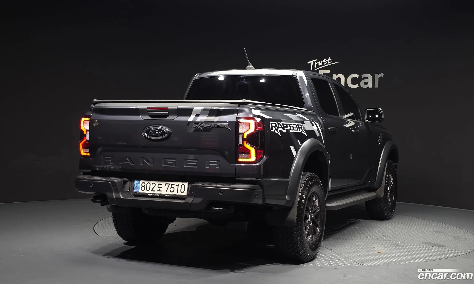 Ford Ranger 2023 6FPFXXMX2PPK36617 — 3