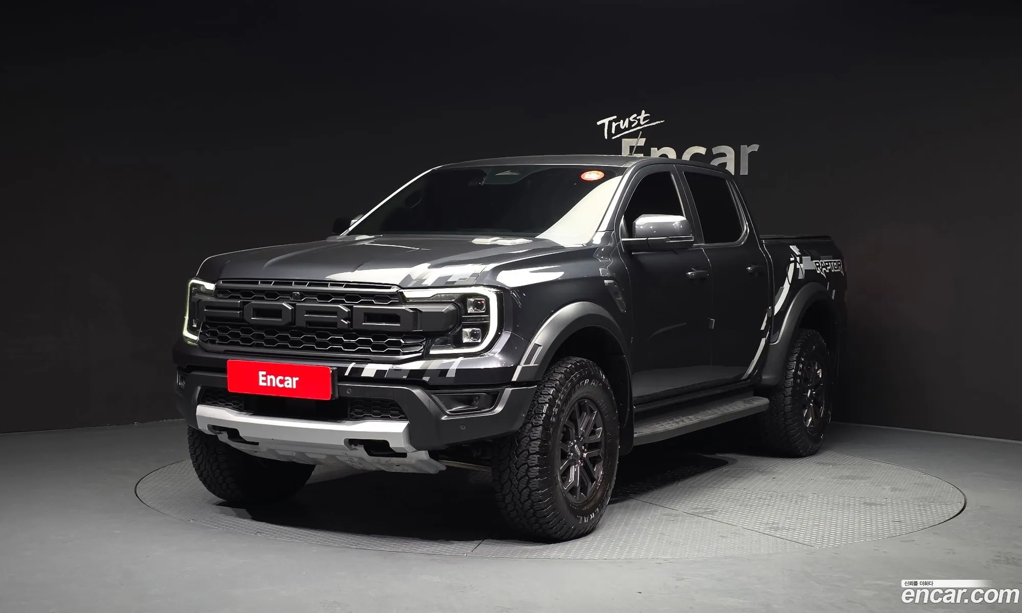 Ford Ranger 2023 6FPFXXMX2PPK36617 — 6