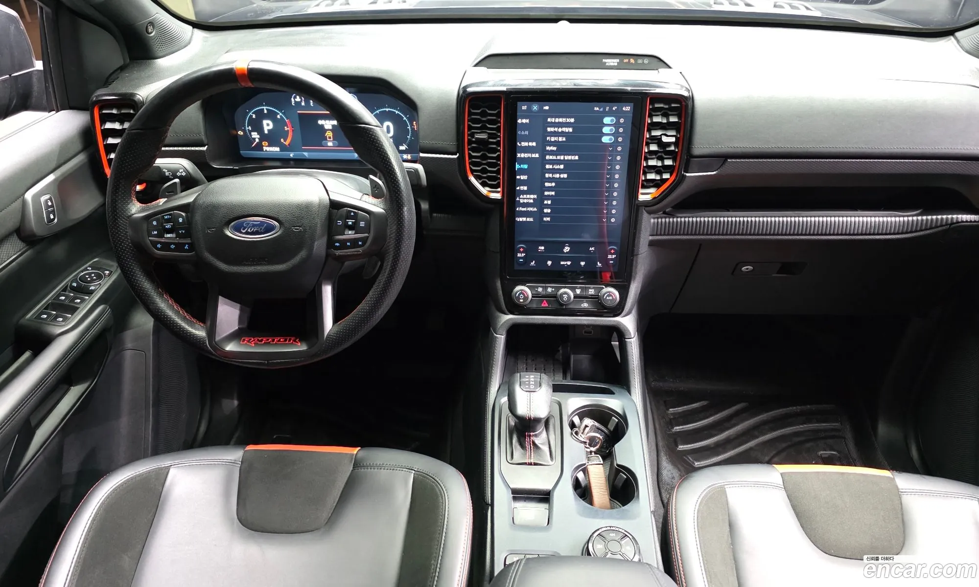 Ford Ranger 2023 6FPFXXMX2PPK36617 — 17