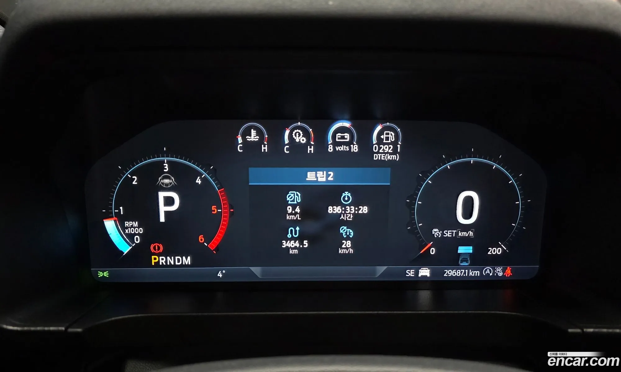 Ford Ranger 2023 6FPFXXMX2PPK36617 — 14