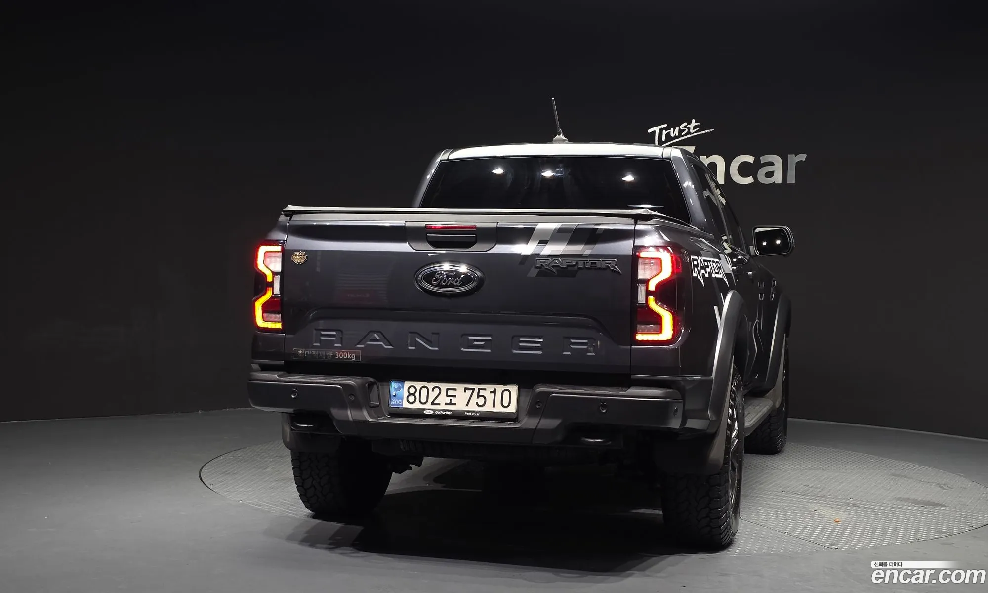 Ford Ranger 2023 6FPFXXMX2PPK36617 — 7