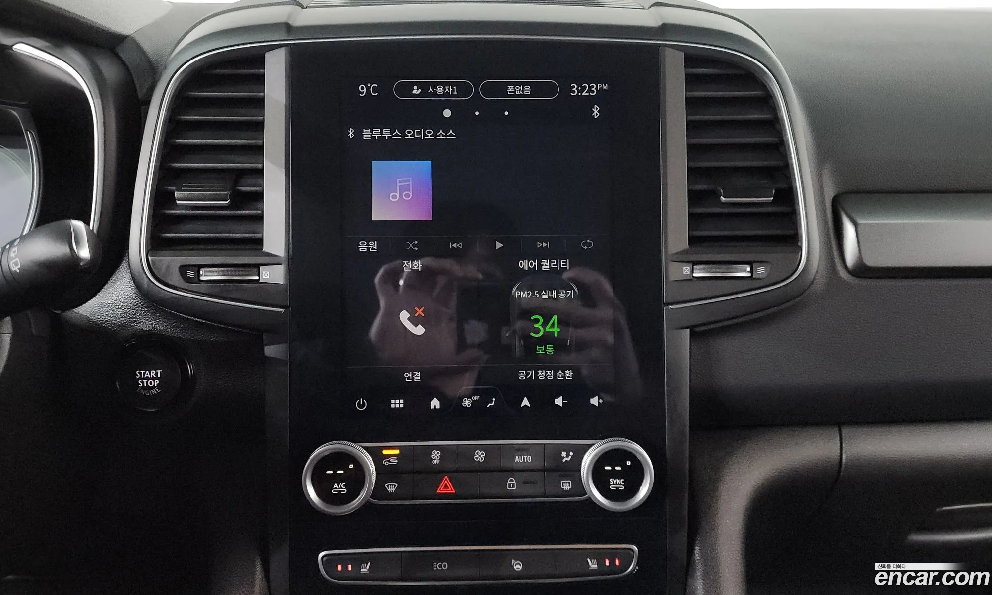 Renault Korea (Samsung) QM6 2024 — 13
