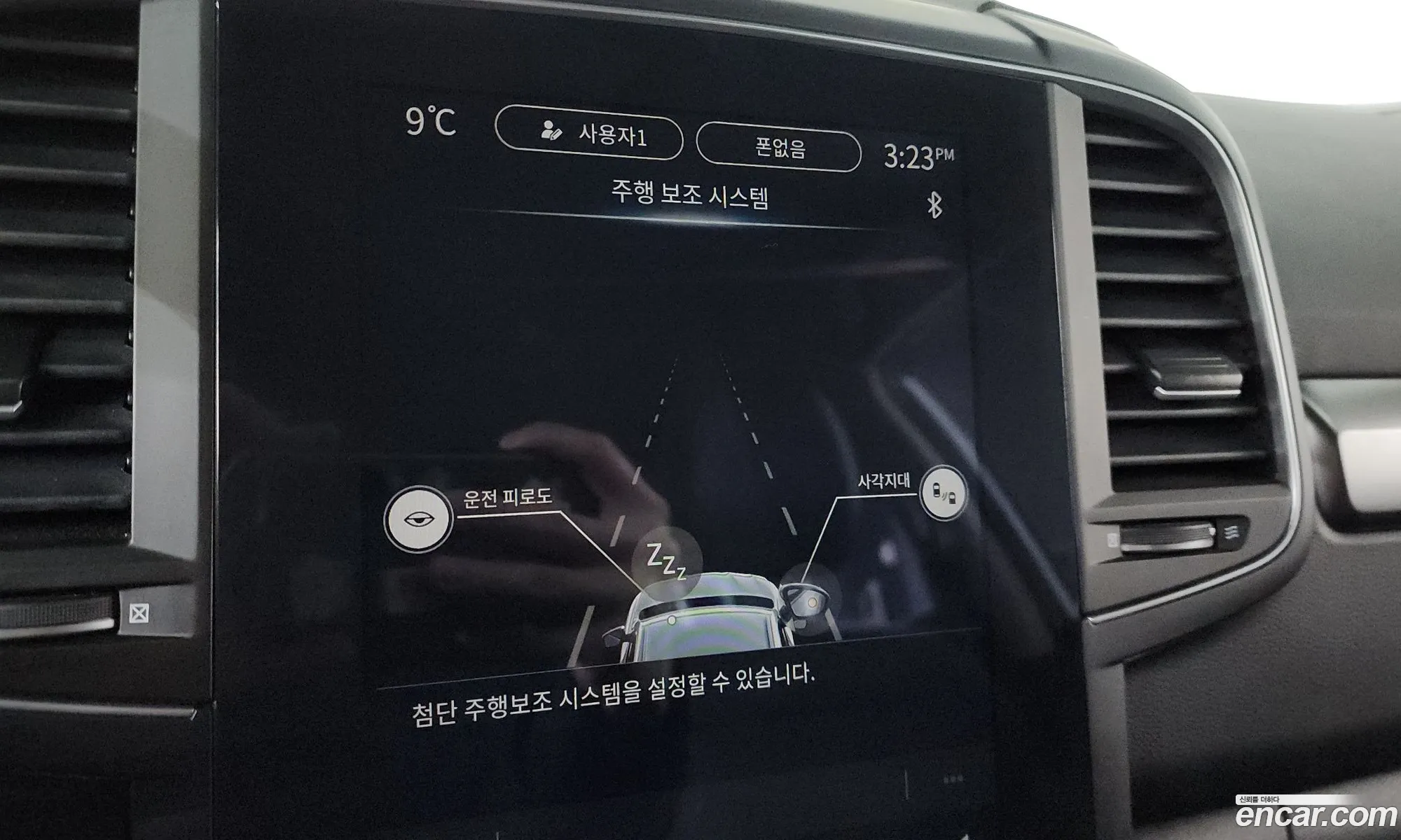 Renault Korea (Samsung) QM6 2024 — 8