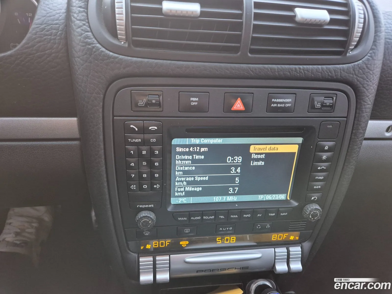 Porsche Cayenne 2006 — 10