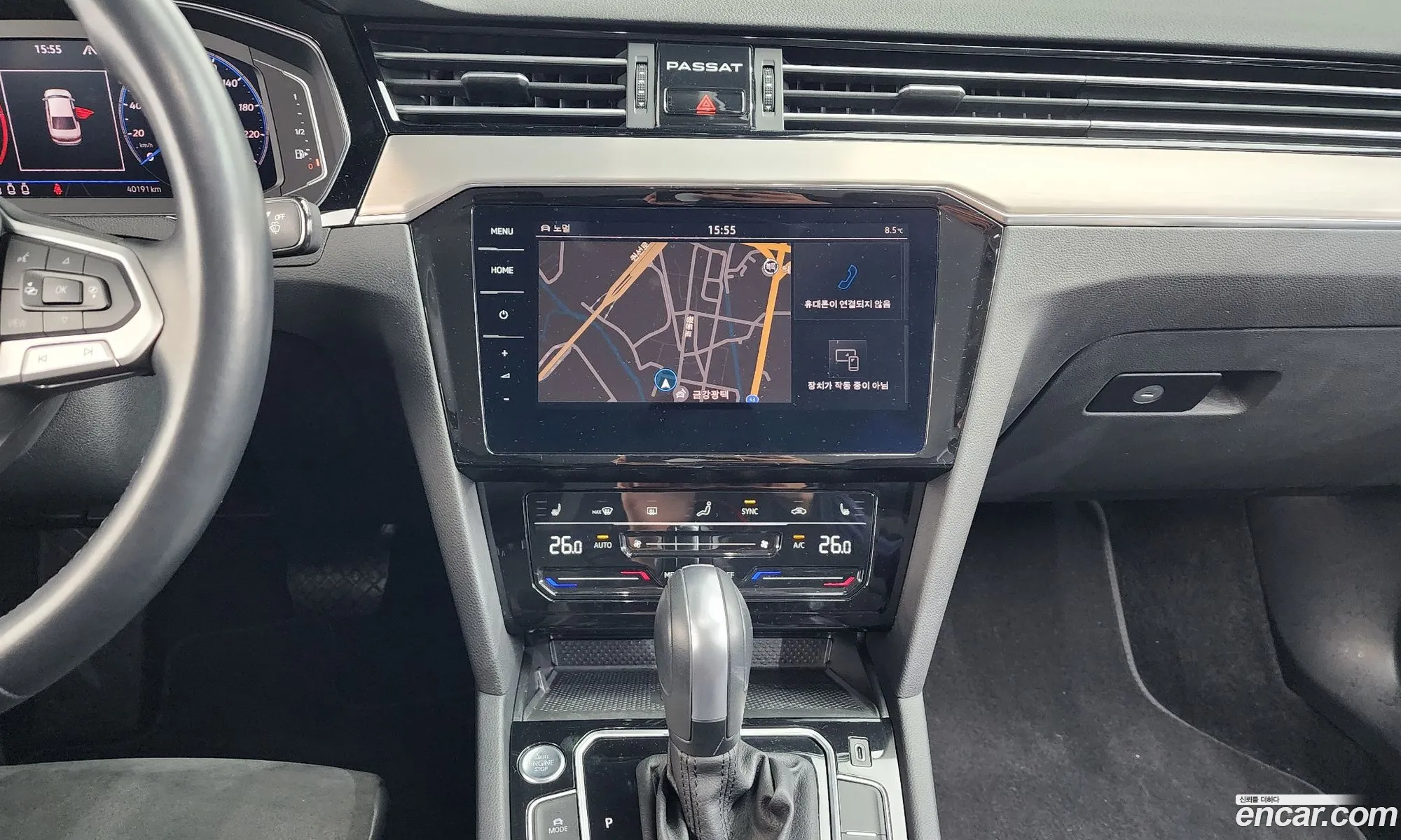 Volkswagen Passat GT 2021 — 9