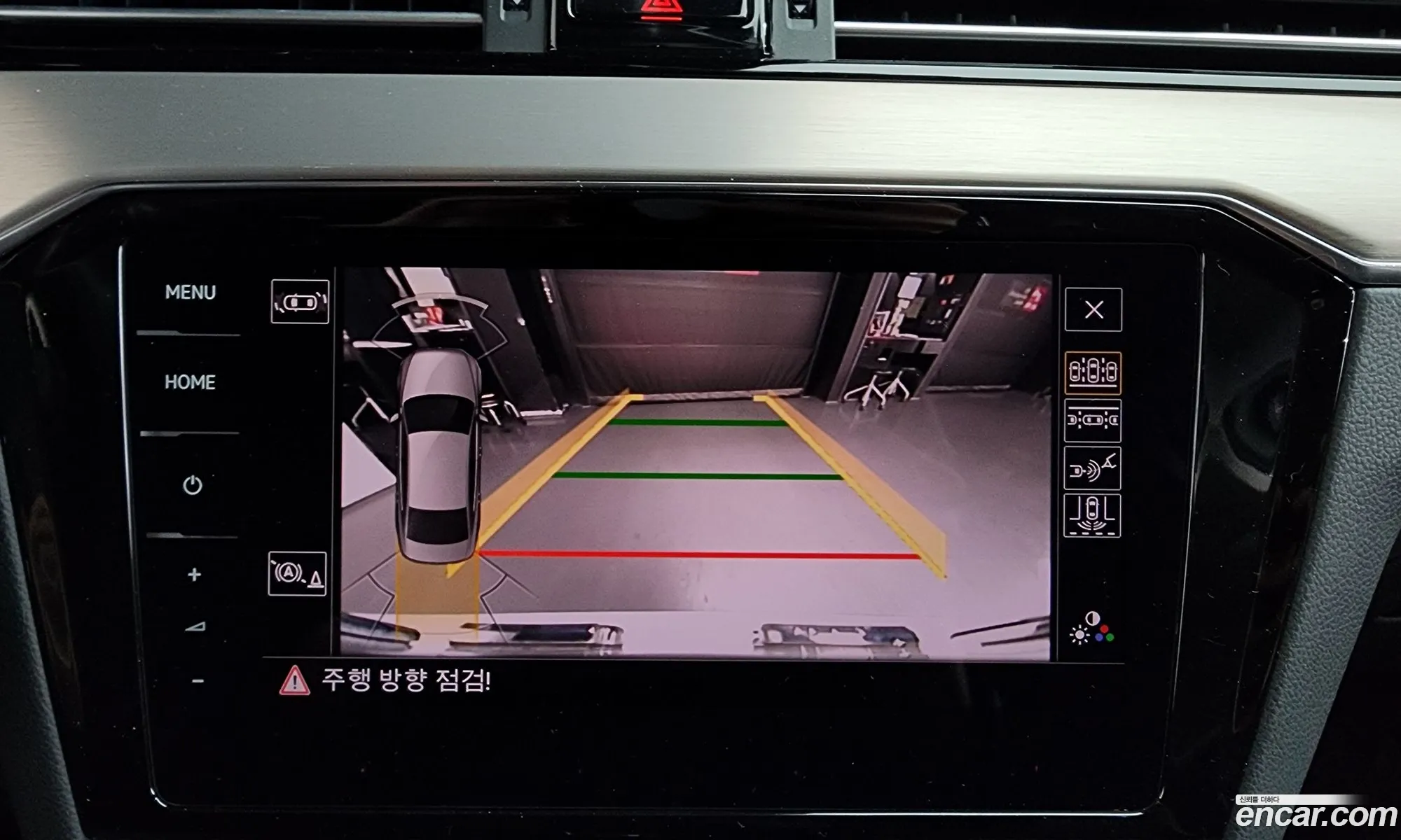 Volkswagen Passat GT 2021 — 14