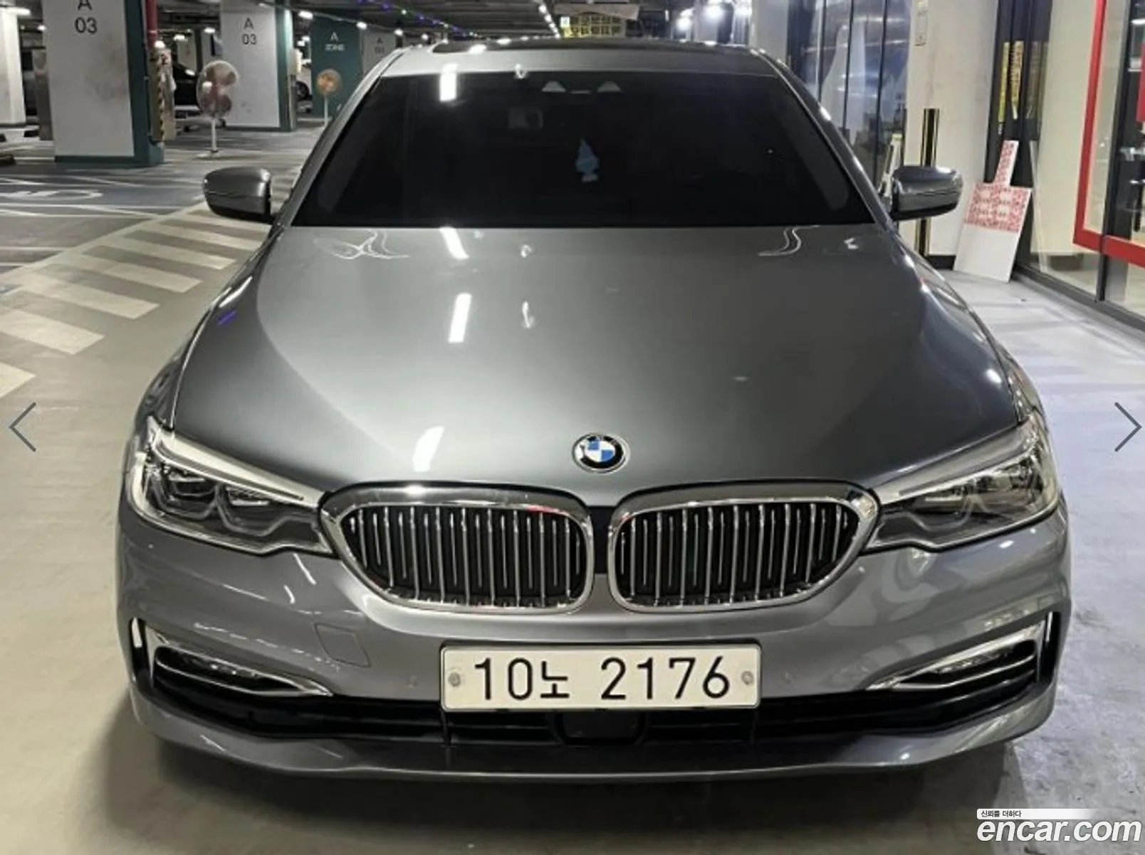 BMW 5 Series 2018 — 4
