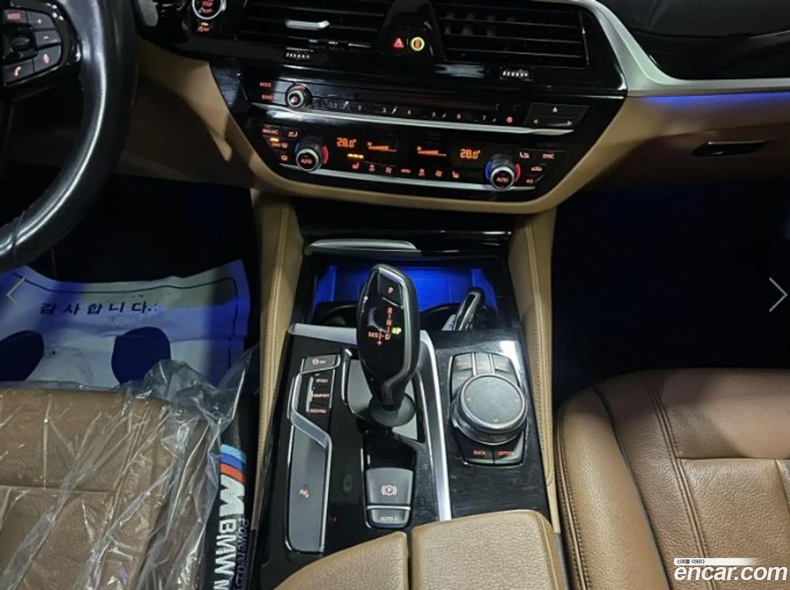 BMW 5 Series 2018 — 13