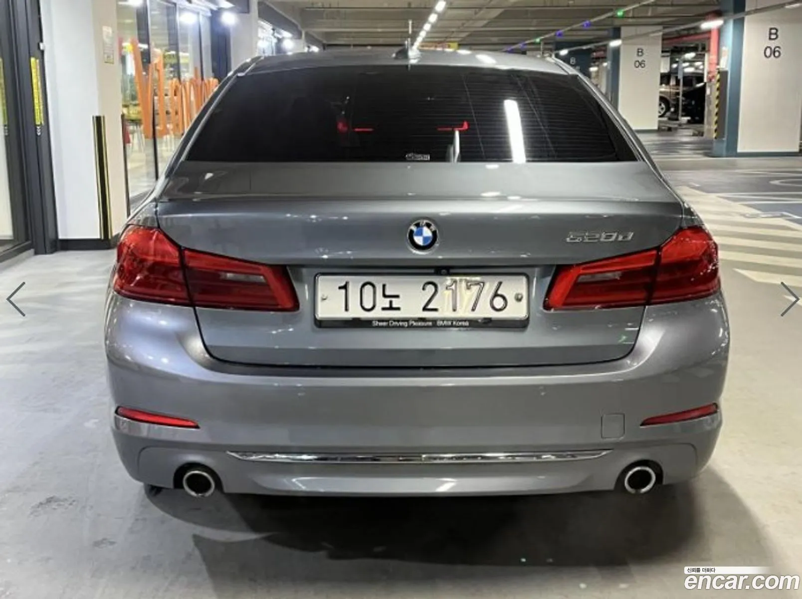 BMW 5 Series 2018 — 5