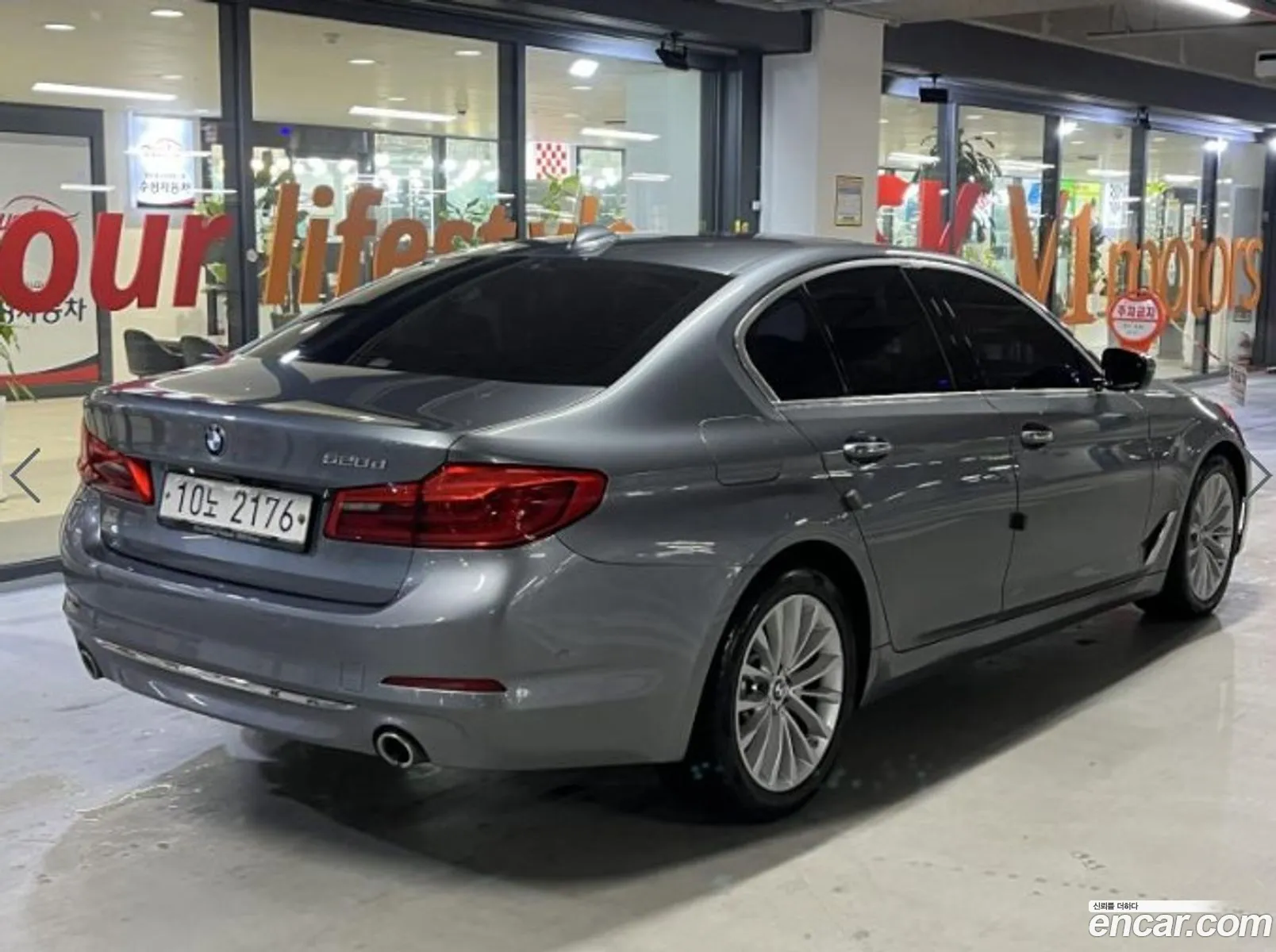 BMW 5 Series 2018 — 12