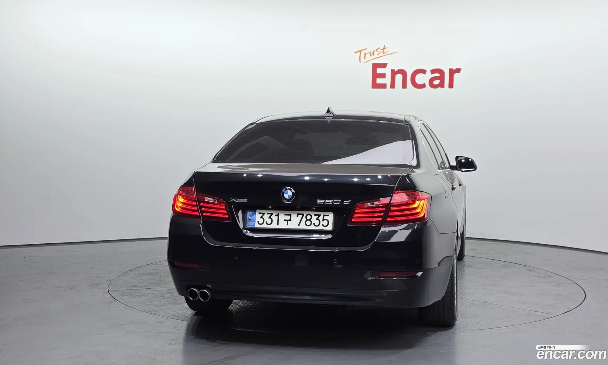 BMW 5 Series 2014 WBA5B9106ED565711 — 18