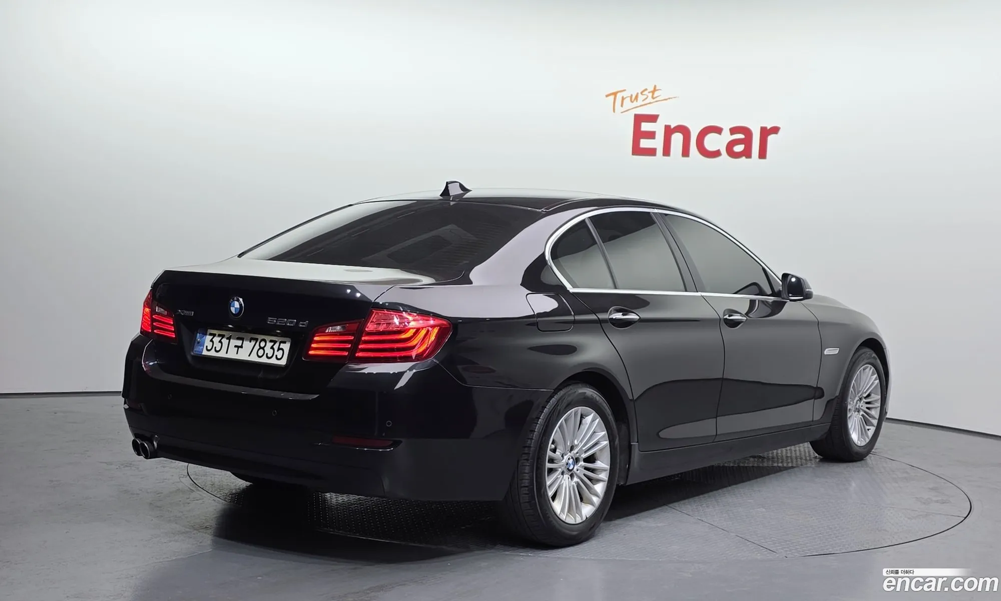 BMW 5 Series 2014 WBA5B9106ED565711 — 13