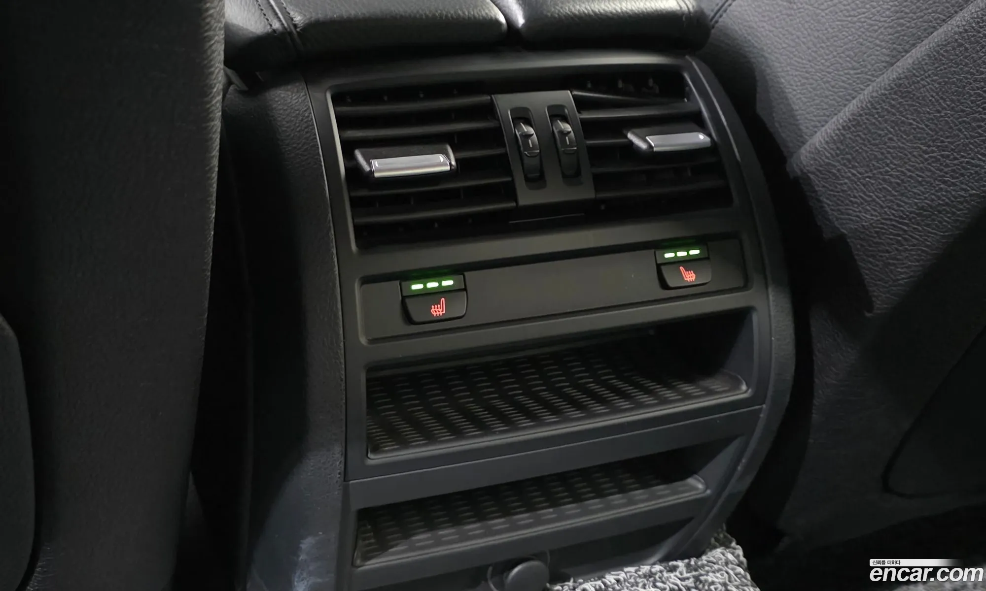 BMW 5 Series 2014 WBA5B9106ED565711 — 15
