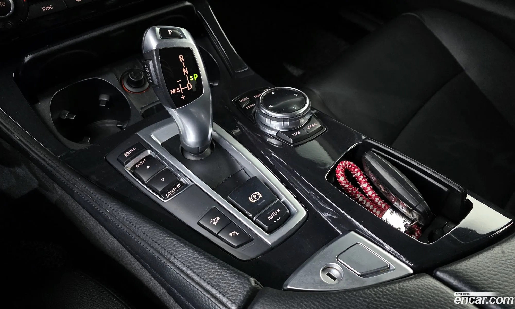 BMW 5 Series 2014 WBA5B9106ED565711 — 10