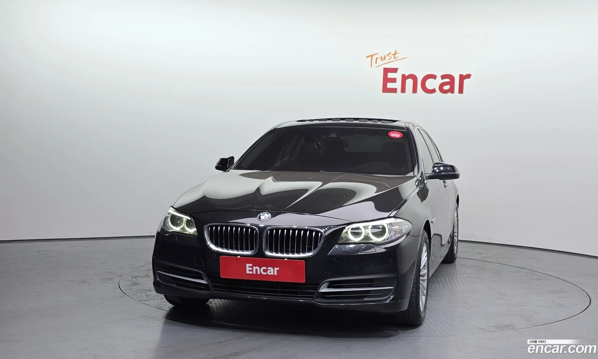 BMW 5 Series 2014 WBA5B9106ED565711 — 7