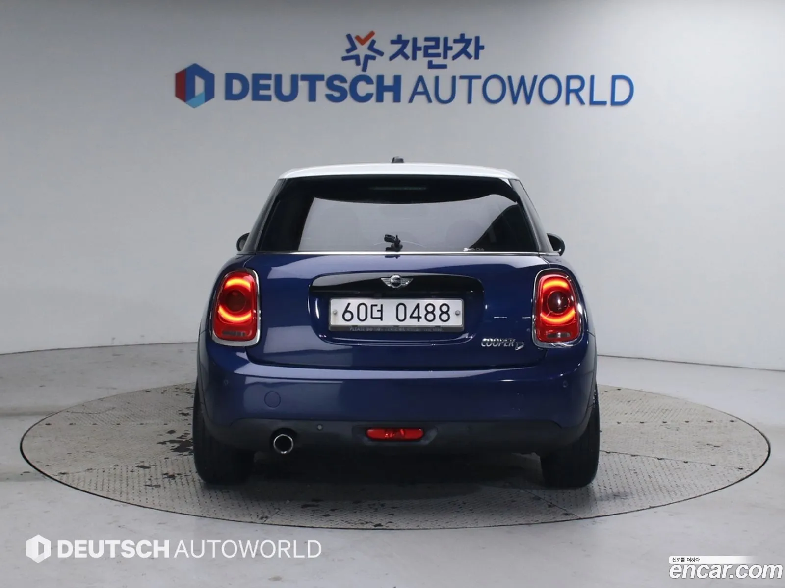 Mini Cooper D 2015 — 7