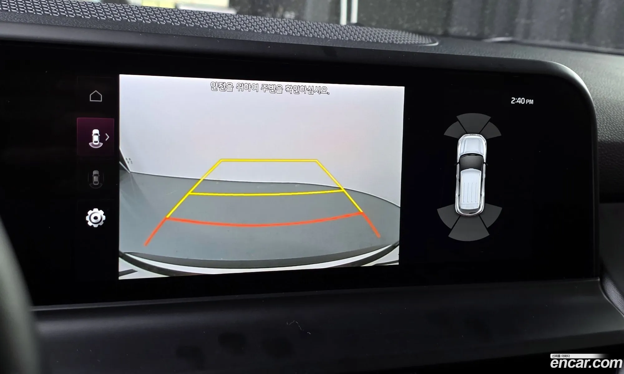 Kia Seltos 2022 — 8