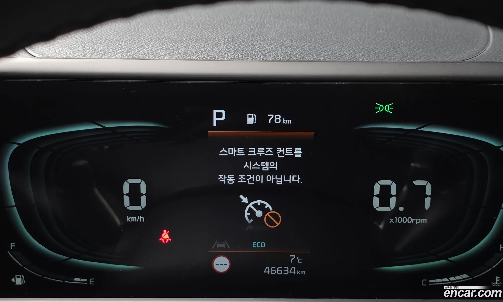 Kia Seltos 2022 — 6
