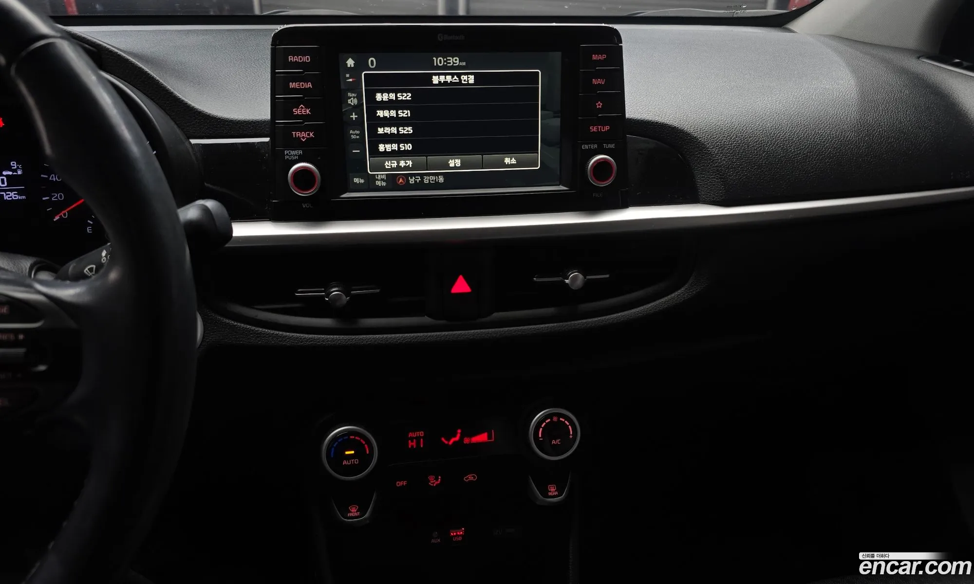 Kia Morning 2018 — 7